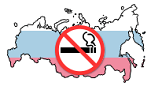 7_smokefreerussia.png