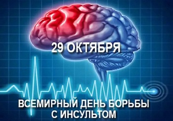 29102020 10