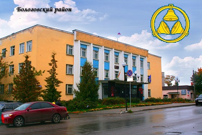 bologoe2