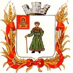 starica