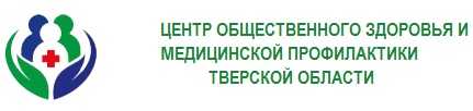 tvercmp